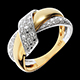 vente en ligne bague double noeud