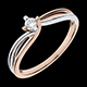 Anello Corona Zuccherata oro rosa