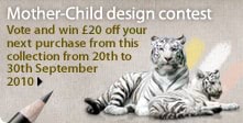 Design Contest