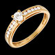 vente en ligne solitaire decies or jaune gm 039 carats 11 diamant