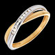 mariage anneau tandem serti diamants pm diamants