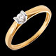 Solitaire caldera or jaune-or blanc (PM)